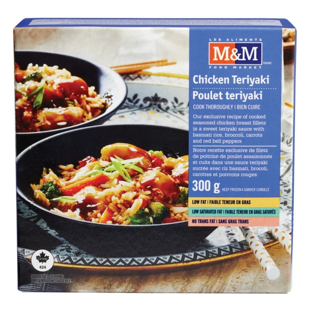 Chicken Teriyaki - Single Serve